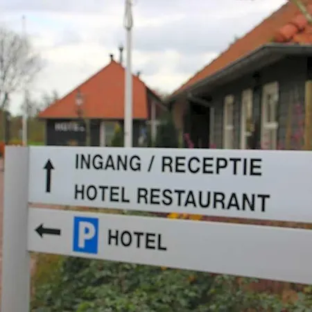 Hof 's Gravenmoer 3*