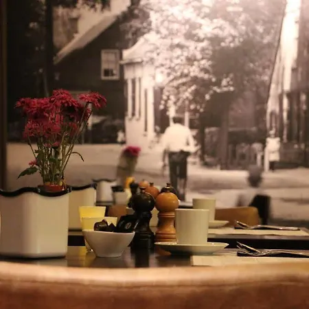 Hof 's Gravenmoer 酒店 's-Gravenmoer